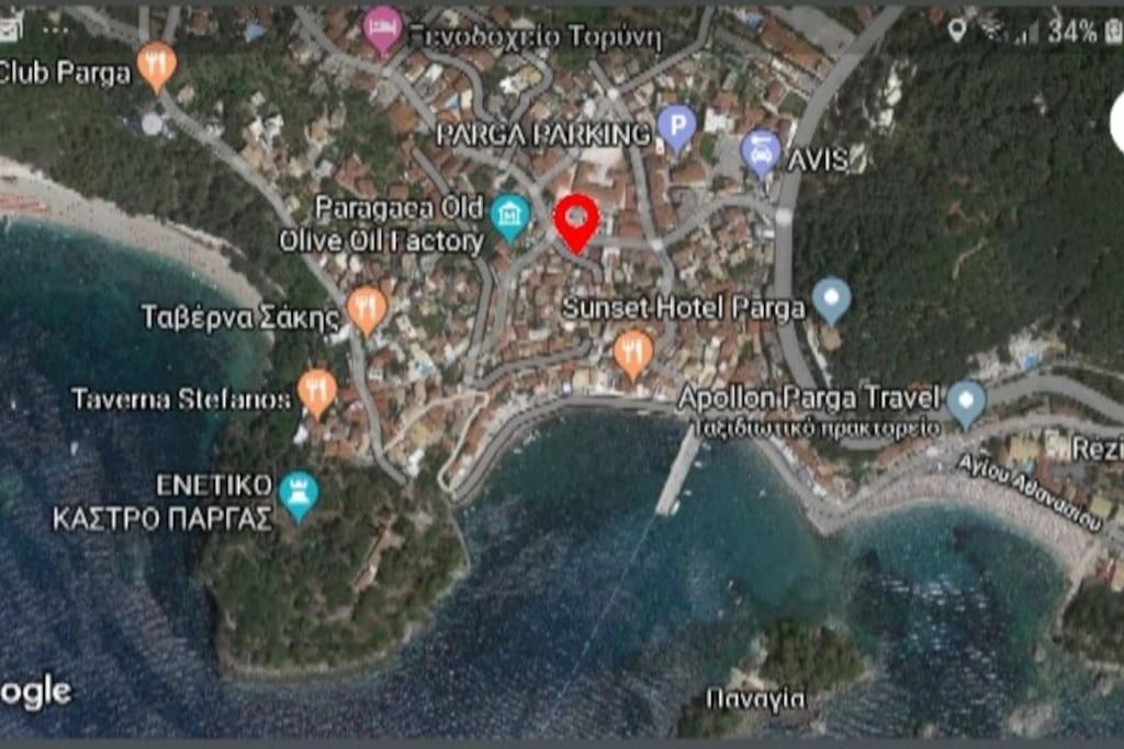 Center Of Parga-John'S House Apartment ภายนอก รูปภาพ
